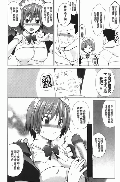 第43頁圖