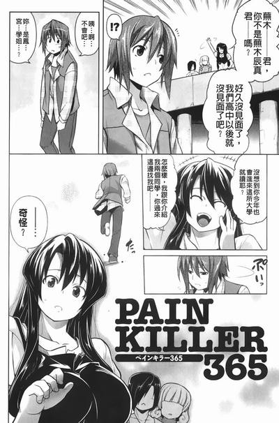 第59頁圖