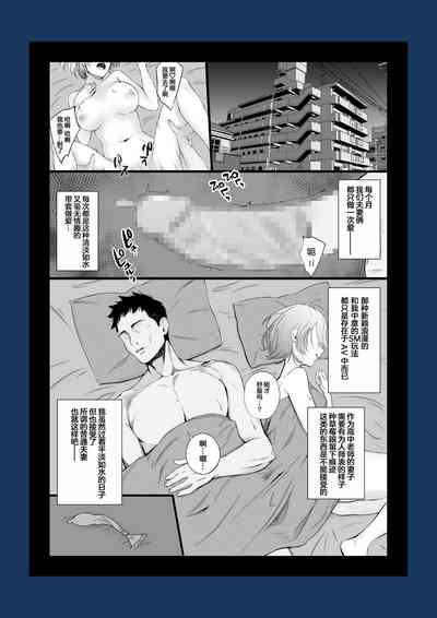 第3頁圖