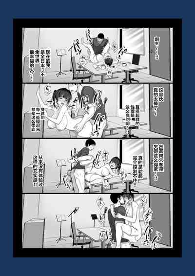 第43頁圖