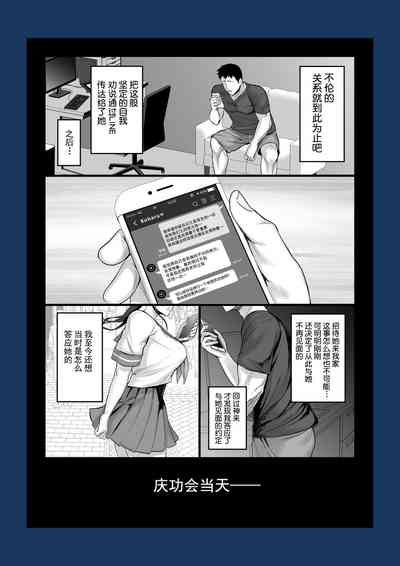 第47頁圖