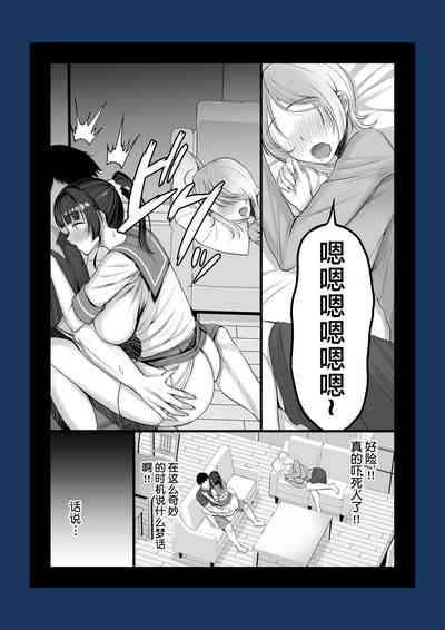 第59頁圖