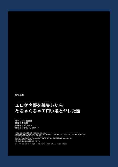 第79頁圖