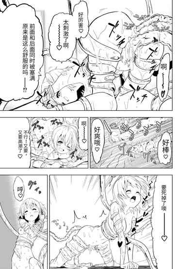 第35頁圖