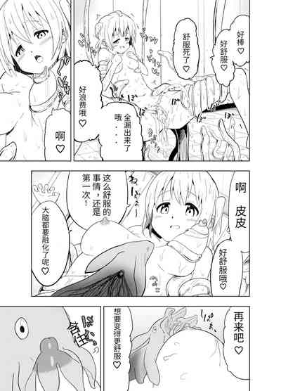 第39頁圖