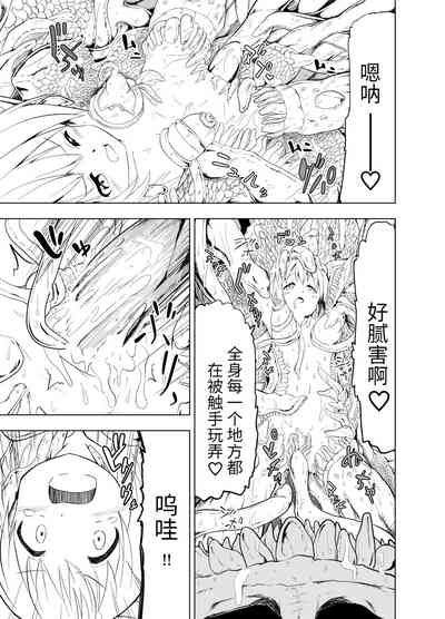 第43頁圖
