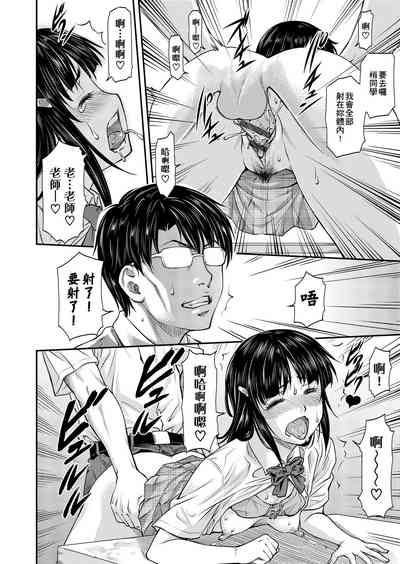 第103頁圖