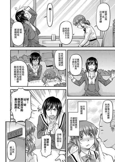 第147頁圖