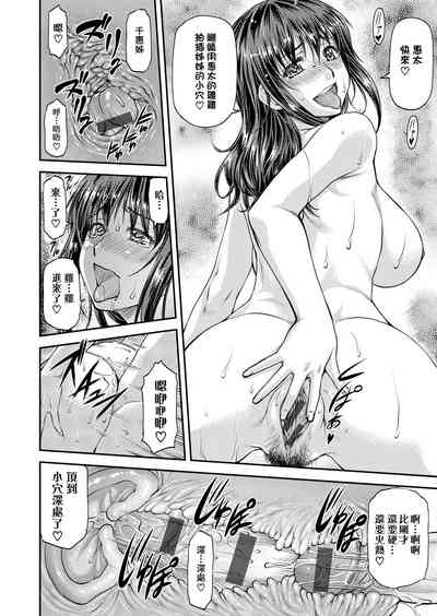 第195頁圖