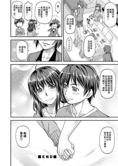 第199頁圖