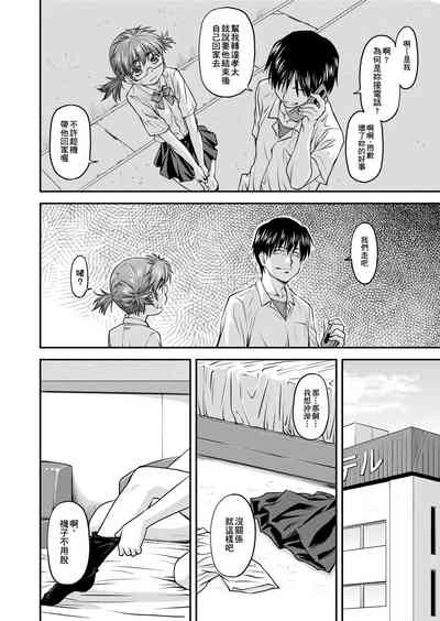 第19頁圖