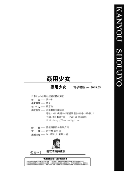 第203頁圖
