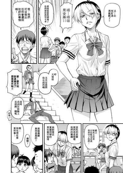 第35頁圖