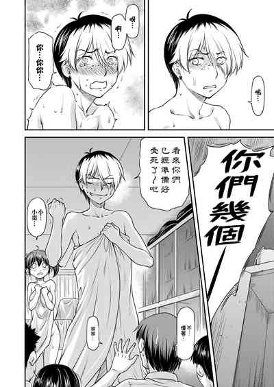 第43頁圖