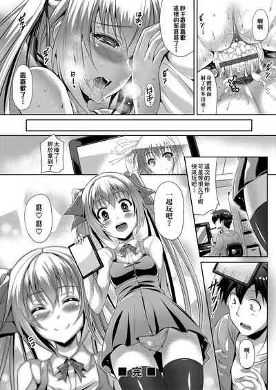 第127页图