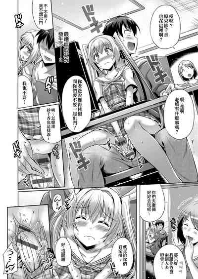 第131页图