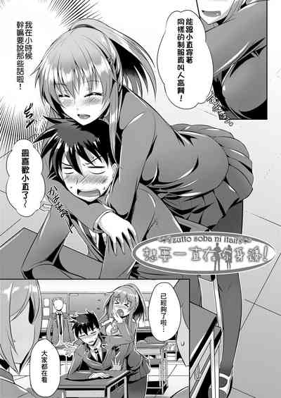 第159页图