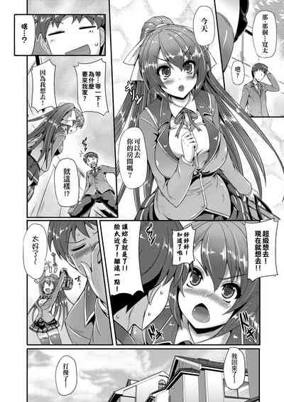 第15页图