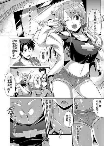 第183页图