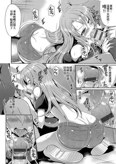 第187页图