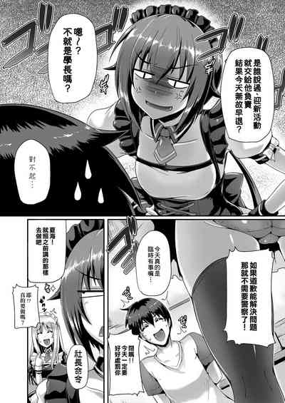 第39页图