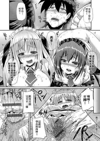 第51页图