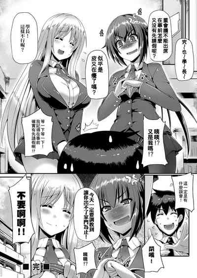 第55页图
