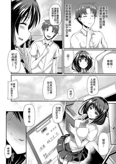 第59页图
