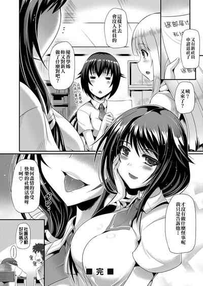 第75页图