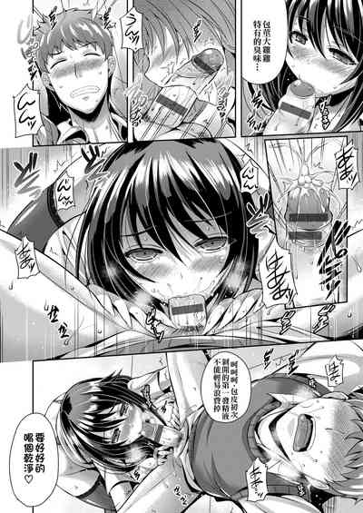 第79页图