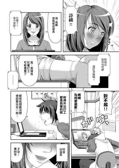 第115页图
