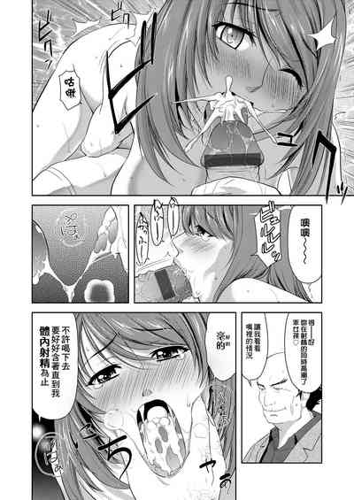 第123页图