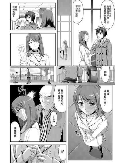 第131页图