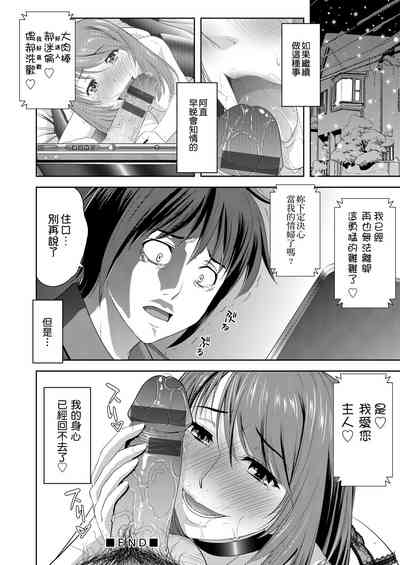 第151页图