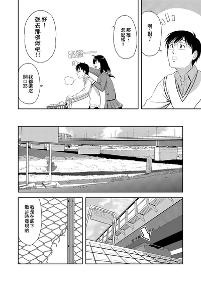 第155页图