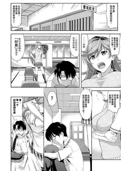 第15页图