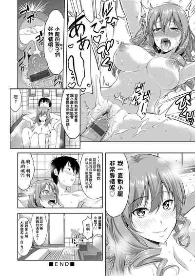 第175页图