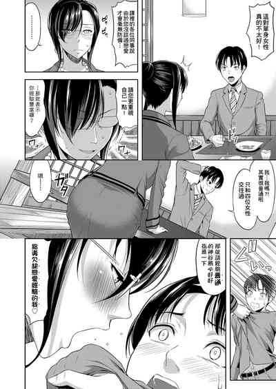 第179页图