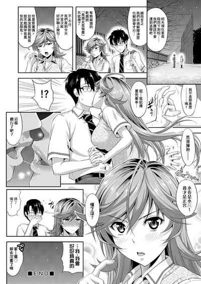 第35页图
