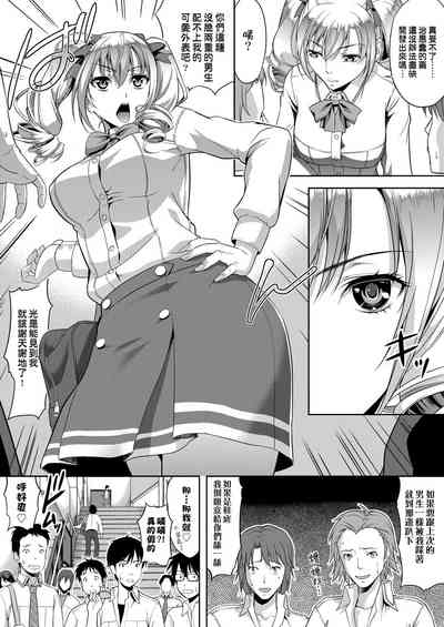 第63页图
