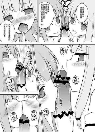 第15页图