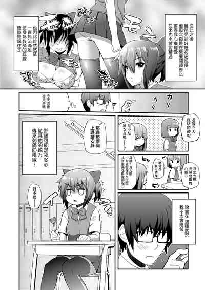 第103頁圖