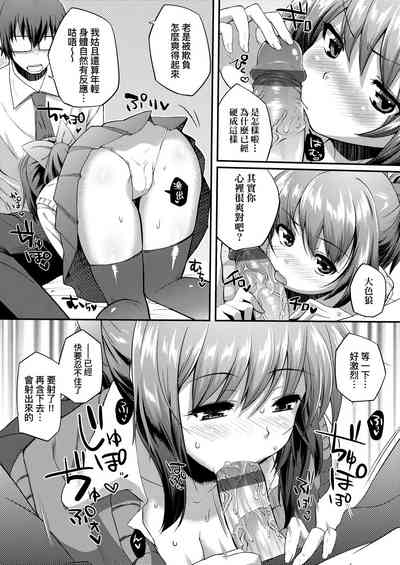 第107頁圖