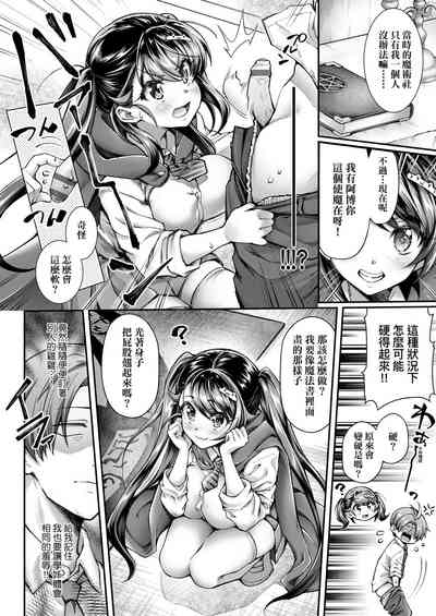 第11頁圖