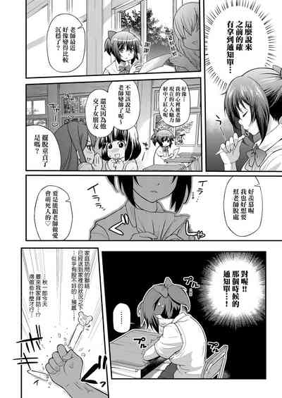 第123頁圖