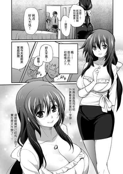 第127頁圖