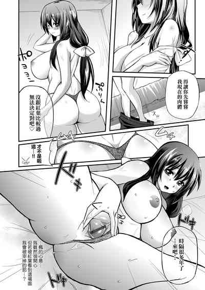 第139頁圖