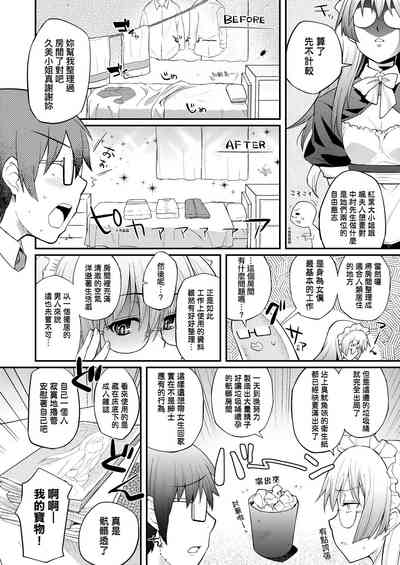 第155頁圖