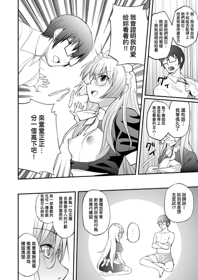 第159頁圖