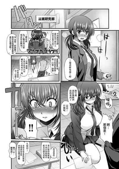第79頁圖